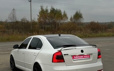 Skoda Octavia RS, 2012 год, 1 500 000 рублей, 1 фотография