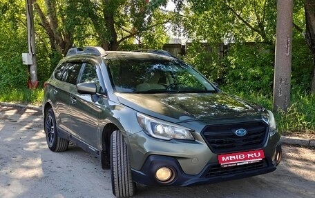 Subaru Outback IV рестайлинг, 2018 год, 2 500 000 рублей, 1 фотография