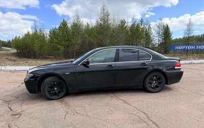 BMW 7 серия, 2002 год, 720 000 рублей, 1 фотография