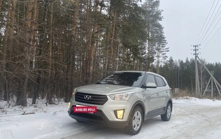 Hyundai Creta I рестайлинг, 2019 год, 1 750 000 рублей, 6 фотография