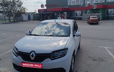 Renault Logan II, 2017 год, 580 000 рублей, 1 фотография
