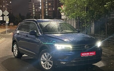 Volkswagen Tiguan II, 2018 год, 2 000 000 рублей, 1 фотография