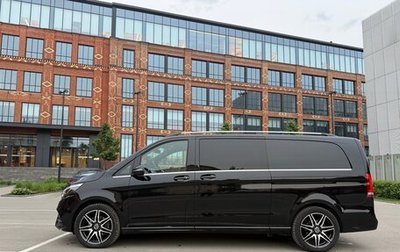 Mercedes-Benz V-Класс, 2023 год, 10 499 999 рублей, 1 фотография