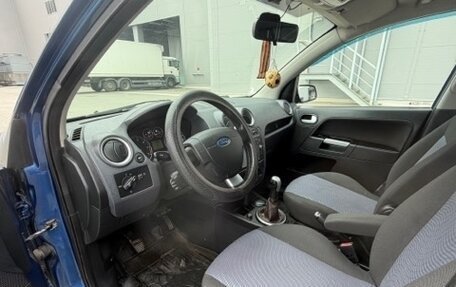 Ford Fusion I, 2007 год, 305 000 рублей, 11 фотография