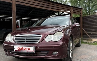 Mercedes-Benz C-Класс, 2006 год, 590 000 рублей, 1 фотография