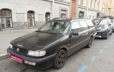 Volkswagen Passat B4, 1994 год, 180 000 рублей, 1 фотография