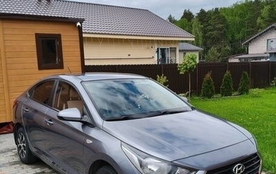 Hyundai Solaris II рестайлинг, 2017 год, 1 300 000 рублей, 1 фотография