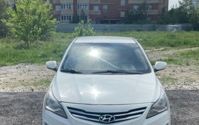 Hyundai Solaris II рестайлинг, 2015 год, 930 000 рублей, 1 фотография