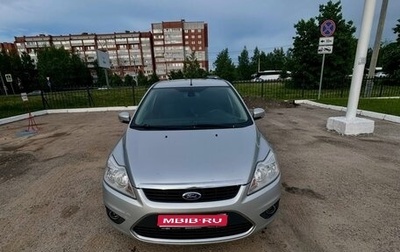 Ford Focus II рестайлинг, 2008 год, 550 000 рублей, 1 фотография