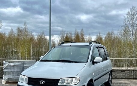 Hyundai Matrix I рестайлинг, 2005 год, 500 000 рублей, 1 фотография