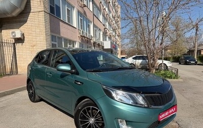 KIA Rio III рестайлинг, 2014 год, 1 027 000 рублей, 1 фотография