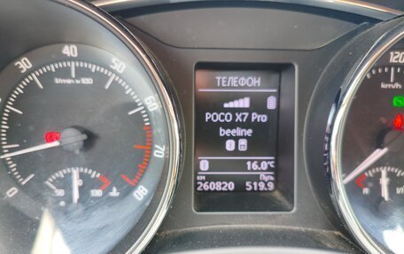 Skoda Superb III рестайлинг, 2014 год, 1 200 000 рублей, 10 фотография