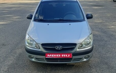 Hyundai Getz I рестайлинг, 2009 год, 650 000 рублей, 1 фотография