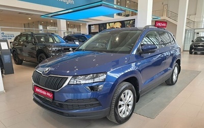 Skoda Karoq I, 2021 год, 2 569 000 рублей, 1 фотография