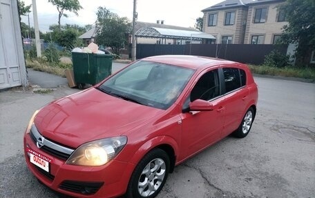 Opel Astra H, 2006 год, 545 000 рублей, 3 фотография