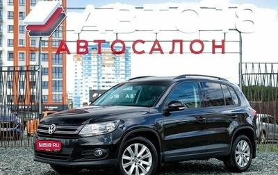 Volkswagen Tiguan I, 2012 год, 1 279 000 рублей, 1 фотография