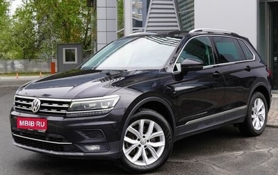 Volkswagen Tiguan II, 2019 год, 2 520 000 рублей, 1 фотография