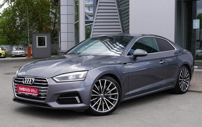 Audi A5, 2018 год, 2 620 000 рублей, 1 фотография