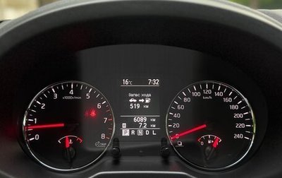 Nissan X-Trail, 2011 год, 1 999 999 рублей, 1 фотография