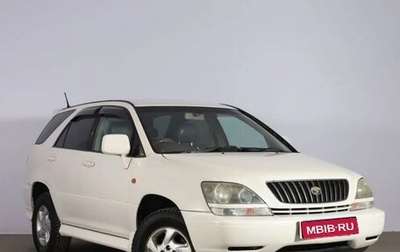 Toyota Harrier, 1999 год, 820 000 рублей, 1 фотография