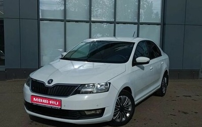 Skoda Rapid I, 2019 год, 1 325 000 рублей, 1 фотография
