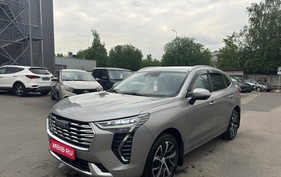 Haval Jolion, 2023 год, 1 849 000 рублей, 1 фотография
