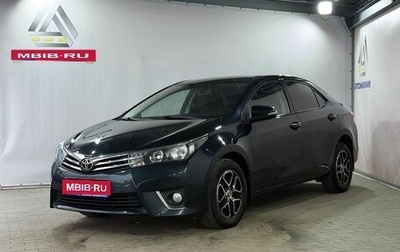 Toyota Corolla, 2015 год, 1 349 000 рублей, 1 фотография