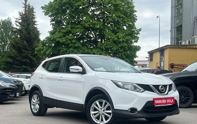 Nissan Qashqai, 2017 год, 1 649 000 рублей, 1 фотография