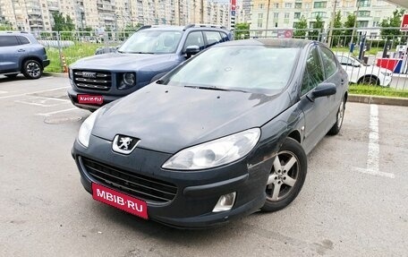 Peugeot 407, 2008 год, 349 000 рублей, 1 фотография