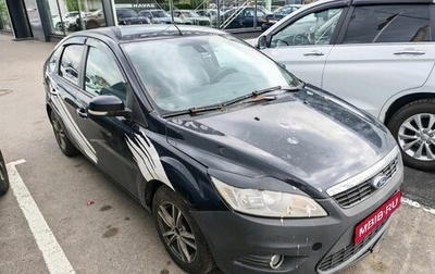 Ford Focus II рестайлинг, 2008 год, 439 000 рублей, 1 фотография