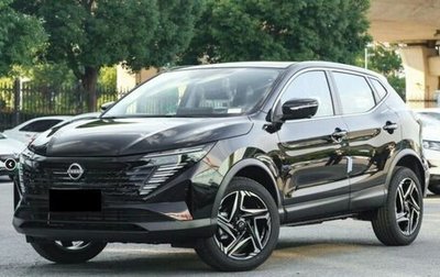 Nissan Qashqai, 2026 год, 2 050 000 рублей, 1 фотография