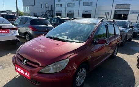 Peugeot 307 I, 2003 год, 195 000 рублей, 1 фотография