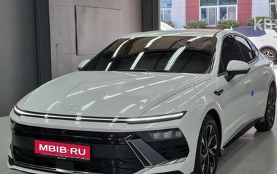 Hyundai Sonata VIII, 2023 год, 2 250 000 рублей, 1 фотография