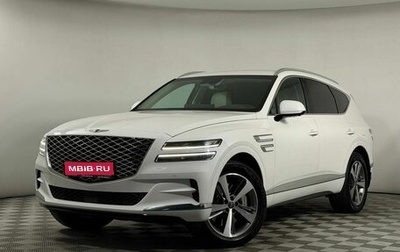 Genesis GV80 I, 2021 год, 5 699 000 рублей, 1 фотография