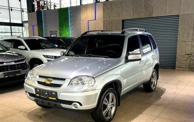 Chevrolet Niva I рестайлинг, 2016 год, 785 000 рублей, 1 фотография