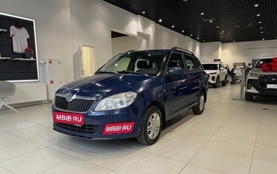 Skoda Fabia II, 2011 год, 605 000 рублей, 1 фотография