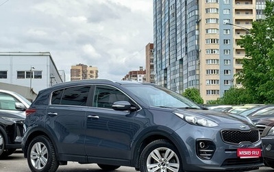 KIA Sportage IV рестайлинг, 2016 год, 1 599 000 рублей, 1 фотография
