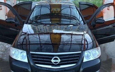 Nissan Almera Classic, 2008 год, 360 000 рублей, 1 фотография