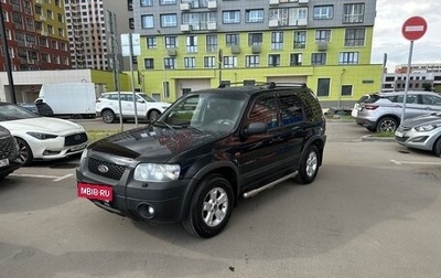Ford Maverick, 2004 год, 780 000 рублей, 1 фотография