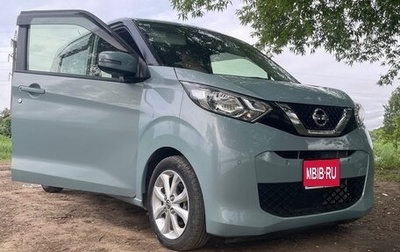 Nissan Dayz, 2021 год, 875 000 рублей, 1 фотография