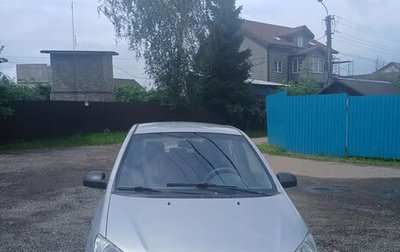Hyundai Getz I рестайлинг, 2008 год, 520 000 рублей, 1 фотография