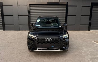 Audi Q5, 2026 год, 5 230 000 рублей, 1 фотография