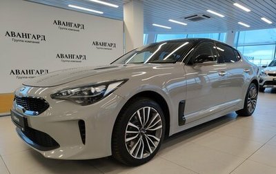 KIA Stinger I, 2018 год, 2 599 000 рублей, 1 фотография