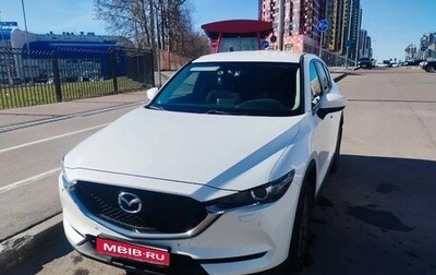 Mazda CX-5 II, 2018 год, 2 100 000 рублей, 1 фотография