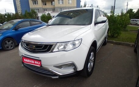 Geely Atlas I, 2018 год, 1 700 000 рублей, 1 фотография