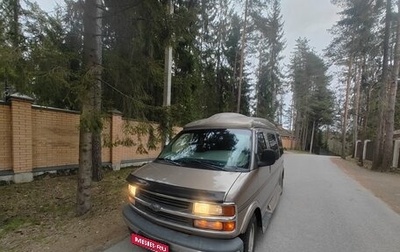 Chevrolet Express II, 2001 год, 850 000 рублей, 1 фотография