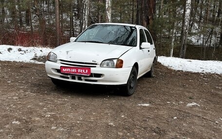 Toyota Starlet, 1999 год, 220 000 рублей, 1 фотография