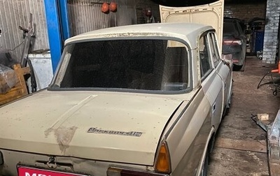 ИЖ Москвич-412, 1989 год, 40 000 рублей, 1 фотография