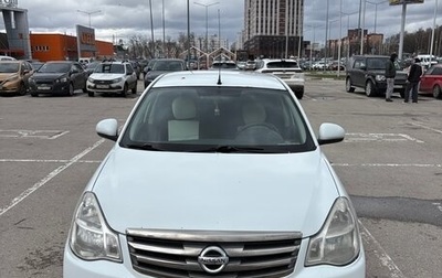 Nissan Almera, 2013 год, 659 000 рублей, 1 фотография