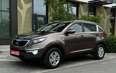 KIA Sportage III, 2013 год, 1 265 000 рублей, 1 фотография